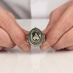 Islamic Amber Stone Alhamdulillah Ring, Limited Edition Ring-Boutique Spiritual