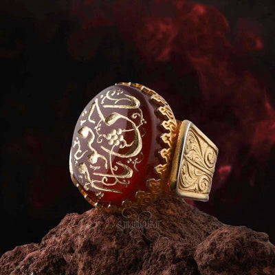 'Ya Hayyum Ya Kayyum' Yemeni Aqeeq Handcrafted Islamic Ring-Boutique Spiritual
