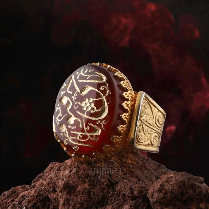 'Ya Hayyum Ya Kayyum' Yemeni Aqeeq Handcrafted Islamic Ring - Boutique Spiritual