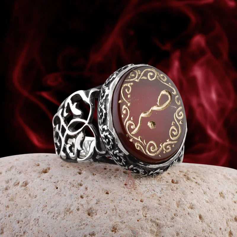 "Patience" Yemeni Aqeeq Stone Islamic Handcrafted Ring-Boutique Spiritual