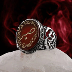 "Patience" Yemeni Aqeeq Stone Islamic Handcrafted Ring-Boutique Spiritual