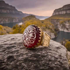 'Ya Hayyum Ya Kayyum' Yemeni Aqeeq Handcrafted Islamic Ring-Boutique Spiritual