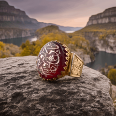 'Ya Hayyum Ya Kayyum' Yemeni Aqeeq Handcrafted Islamic Ring - Boutique Spiritual