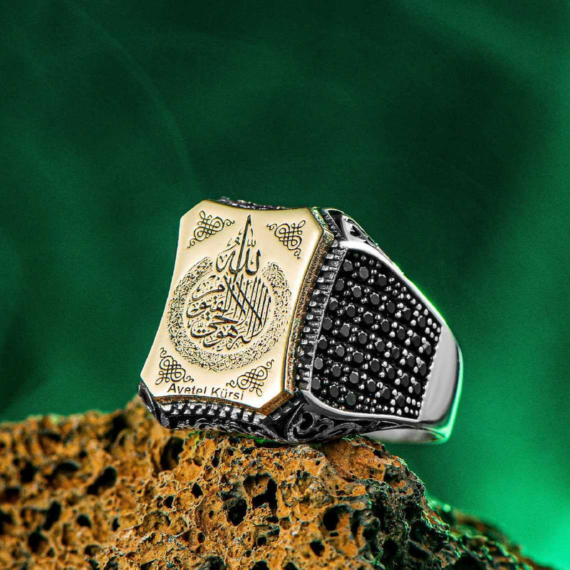 Islamic Ayatul Kursi Engraved Ring, Limited Edition Silver RIng - Boutique Spiritual