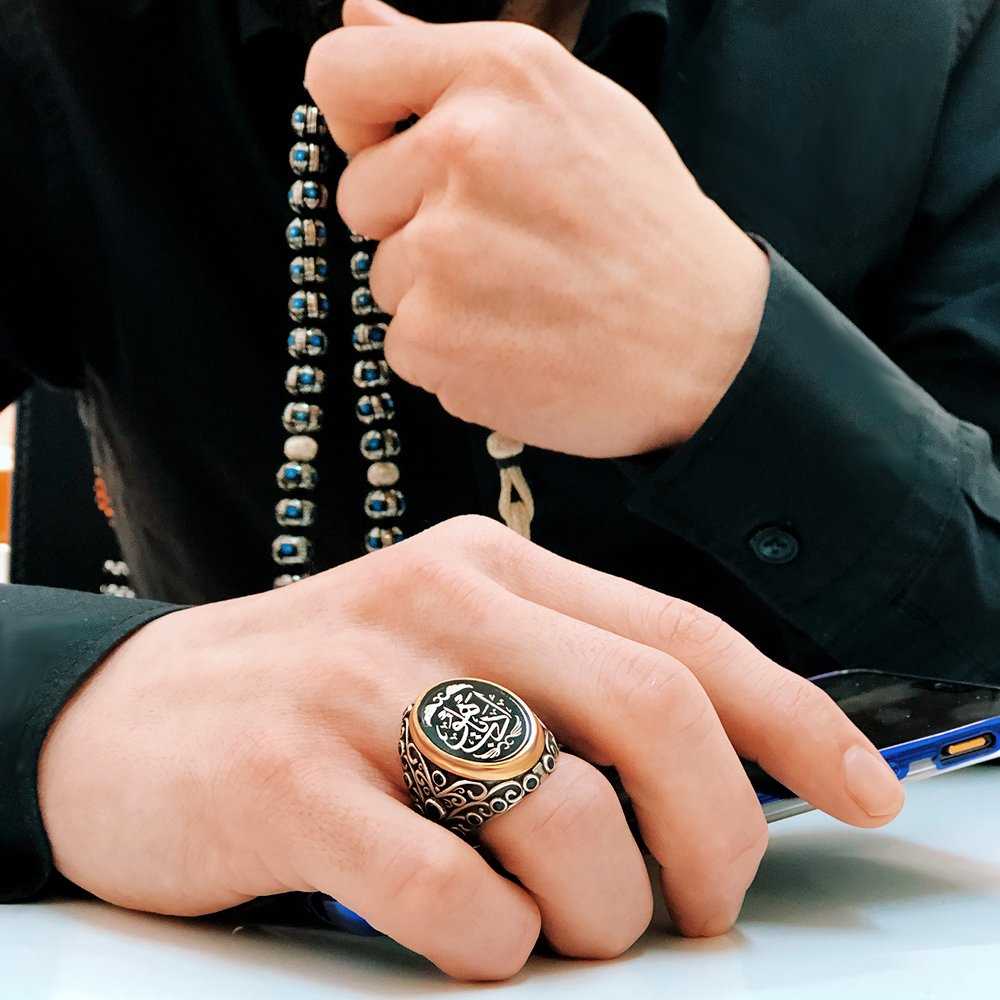 Islamic Calligraphy Agate Aqeeq Stone Limited Edition Ring-Boutique Spiritual