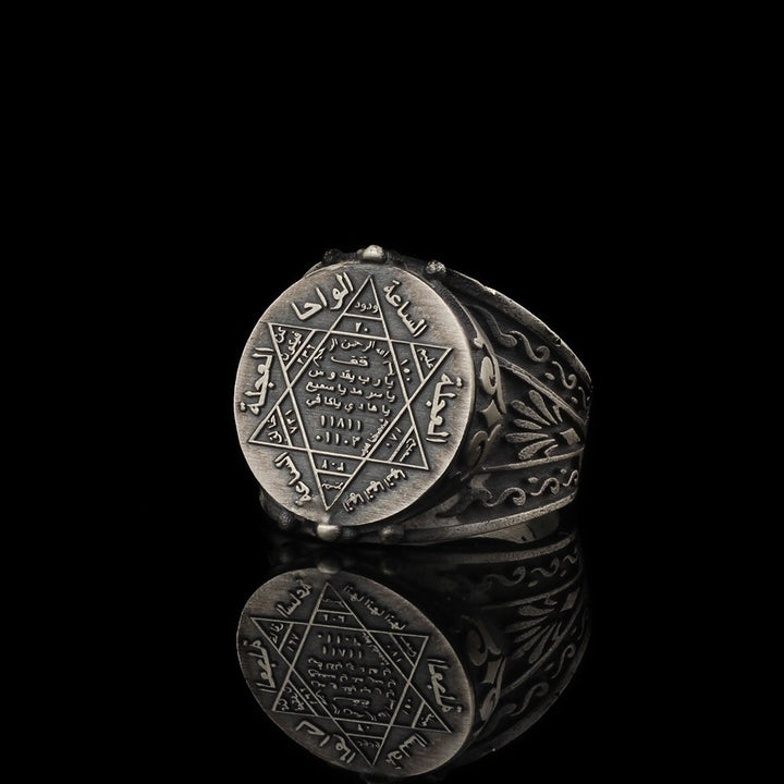 Seal of Solomon Ring, Islamic Silver Men Ring-Boutique Spiritual