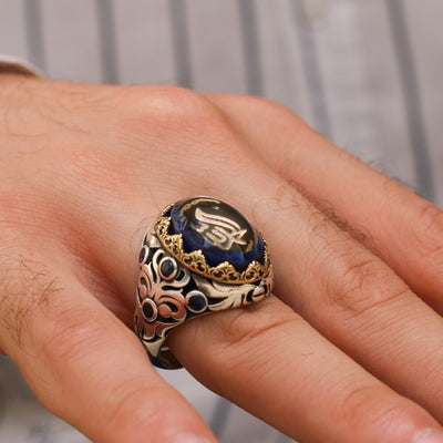 Alhamdulillah Islamic Ring, Handmade Islamic Calligraphy Silver Men Ring - Boutique Spiritual