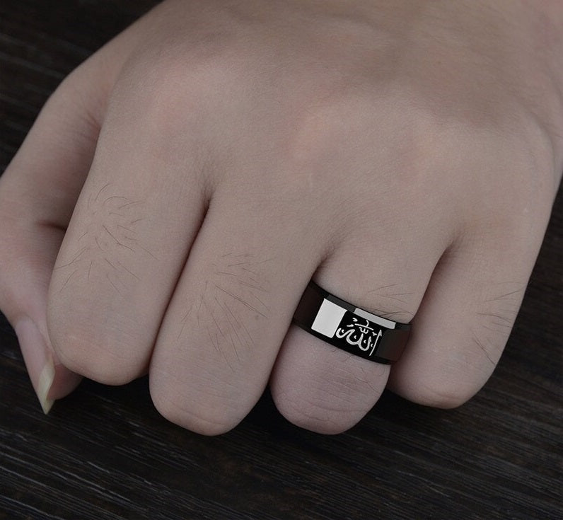 Islamic Stainless Steel Muslim Allah Ring-Boutique Spiritual