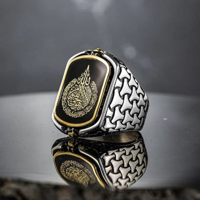 Ayatul Kursi Islamic Ring, Ottoman Double Sided Engraved Limited Edition Ring - Boutique Spiritual