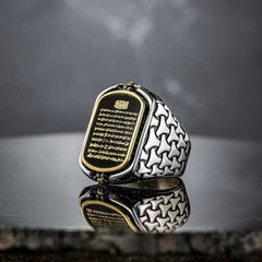 Ayatul Kursi Islamic Ring, Ottoman Double Sided Engraved Limited Edition Ring-Boutique Spiritual
