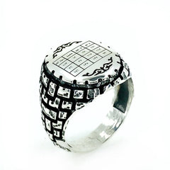 Shahada Written Ring, Prayerful Islamic Silver Men Ring-Boutique Spiritual