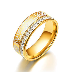 Islamic Muslim Stainless Steel Ring-Boutique Spiritual
