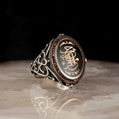 Islamic Calligraphy Zircon Stone Limited Edition Ring - Boutique Spiritual