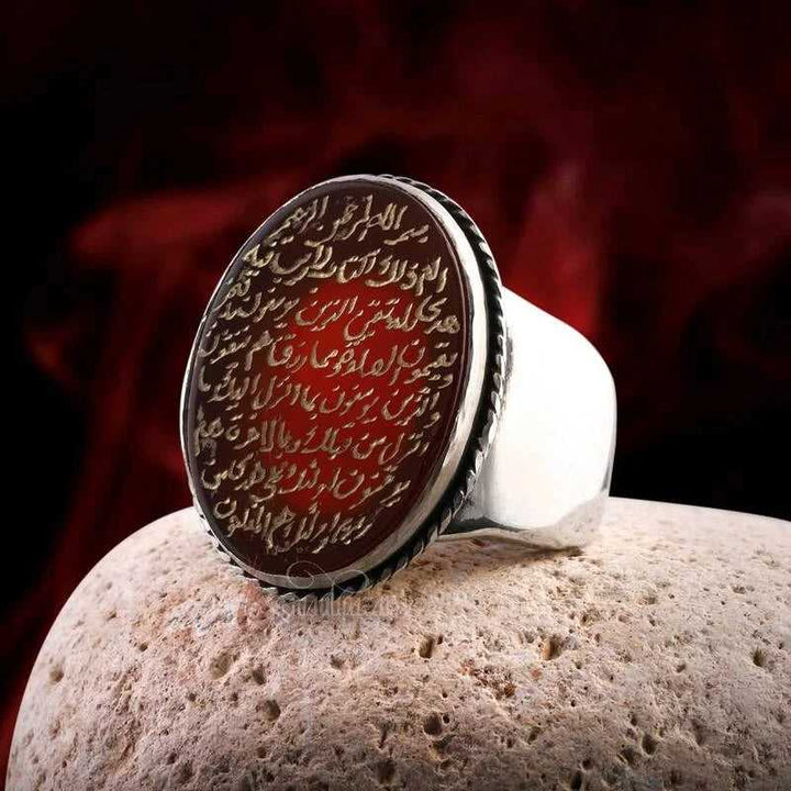 Surah Alif Lam Mim Aqeeq Stone Masterly Craftsmanship Silver Ring-Boutique Spiritual