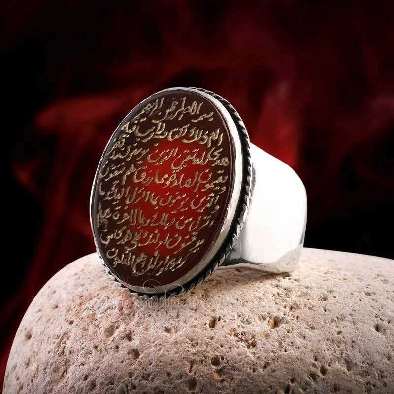 Surah Alif Lam Mim Aqeeq Stone Masterly Craftsmanship Silver Ring - Boutique Spiritual