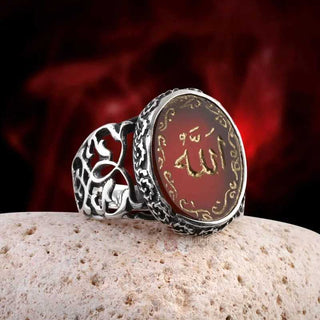'ALLAH' Handwritten Natural Aqeeq Silver Ring