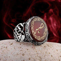 "Patience" Yemeni Aqeeq Stone Islamic Handcrafted Ring - Boutique Spiritual