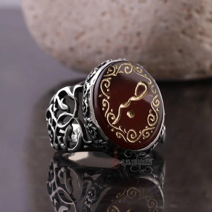 "Patience" Yemeni Aqeeq Stone Islamic Handcrafted Ring-Boutique Spiritual