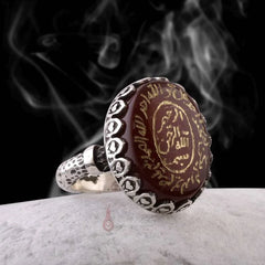 Surah Al-Ikhlas Yemeni Aqeeq Stone Silver Handcrafted Ring - Boutique Spiritual