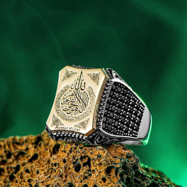 Islamic Ayatul Kursi Engraved Ring, Limited Edition Silver RIng-Boutique Spiritual