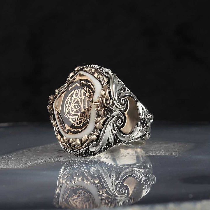 La ilaha illAllah Islamic Ring, Shahda written Amber Stone Limited Edition Ring-Boutique Spiritual