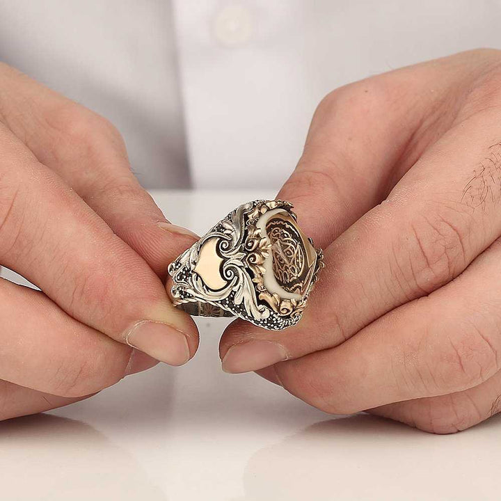 La ilaha illAllah Islamic Ring, Shahda written Amber Stone Limited Edition Ring-Boutique Spiritual