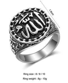 Islamic Muslim Stainless Steel Ring for Men - Boutique Spiritual