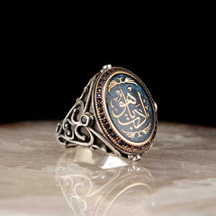 Islamic Calligraphy Silver Men's Ring With Zircon Stones - Boutique Spiritual