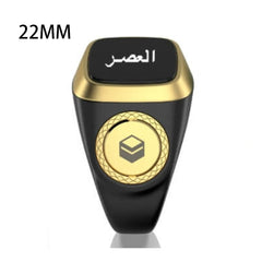 Smart Tasbih Ring, Tasbeeh Counter with Qibla app