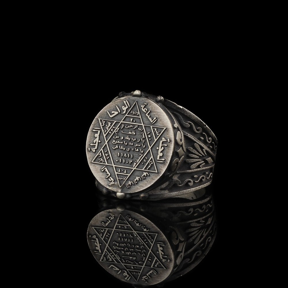 Seal of Solomon Ring, Islamic Silver Men Ring