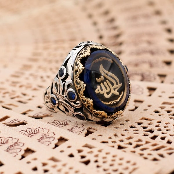Alhamdulillah Islamic Ring,  Handmade Islamic Calligraphy Silver Men Ring-Boutique Spiritual