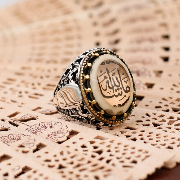 Mashallah Islamic Ring,Turkish Calligraphy Engraved Silver Ring For Men-Boutique Spiritual