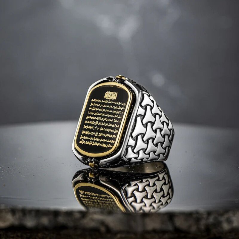 Ayatul Kursi Islamic Ring, Ottoman Double Sided Engraved Limited Edition Ring - Boutique Spiritual