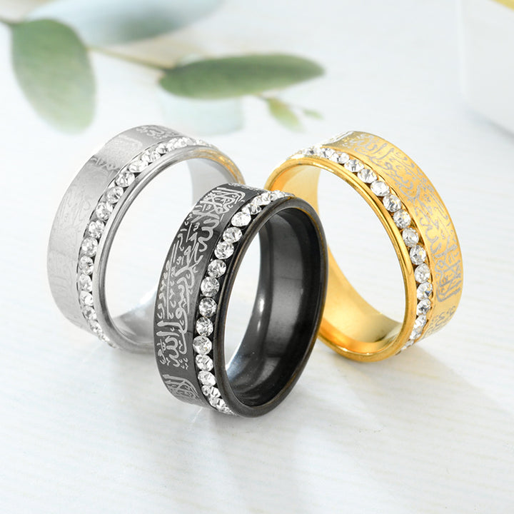 Islamic Muslim Stainless Steel Ring-Boutique Spiritual