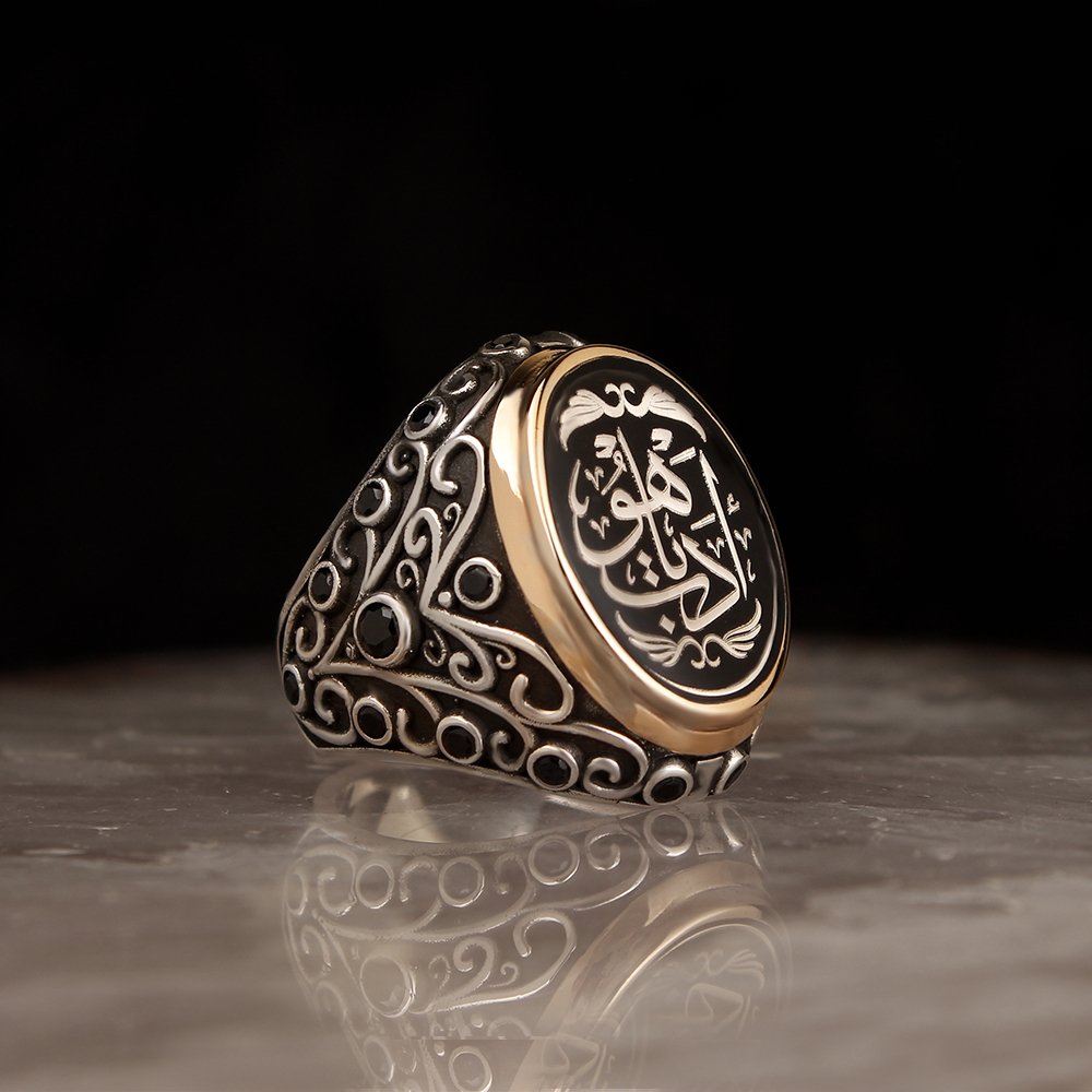 Islamic Calligraphy Agate Aqeeq Stone Limited Edition Ring - Boutique Spiritual